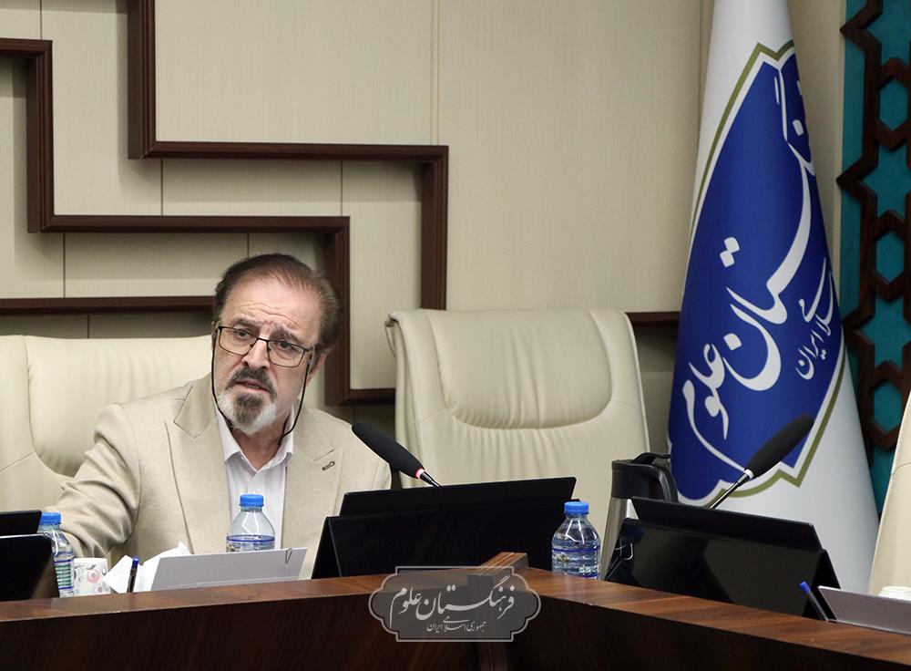 مهندسی 18